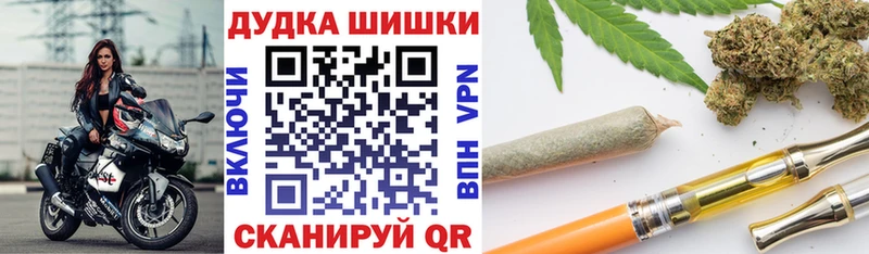 Виды наркотиков купить Дудинка МАРИХУАНА  МЕТАДОН  ГАШ  Псилоцибиновые грибы  КОКАИН  A-PVP 