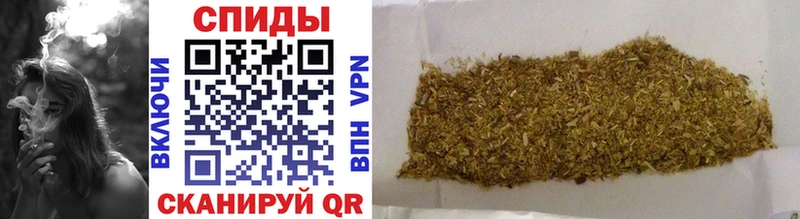 Бутират Butirat  mega ссылка  Дудинка  хочу  