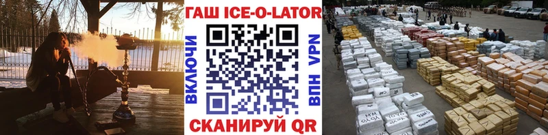 Гашиш гашик  Дудинка 