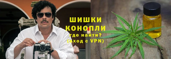 таблы Белоозёрский