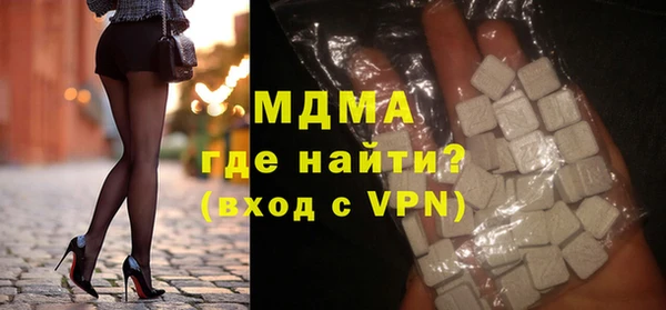 Альфа ПВП Беломорск