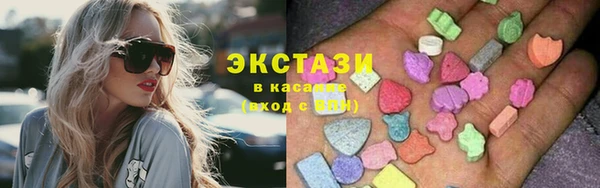 таблы Белоозёрский