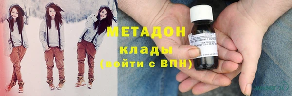 MESCALINE Инта