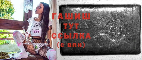 Альфа ПВП Беломорск