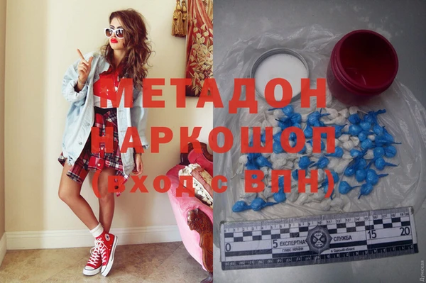 Альфа ПВП Беломорск