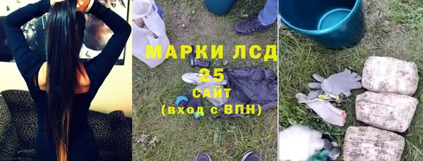 ALPHA PVP Иннополис