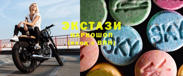 Альфа ПВП Беломорск