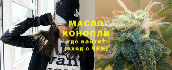 таблы Белоозёрский
