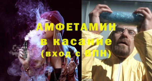 таблы Белоозёрский