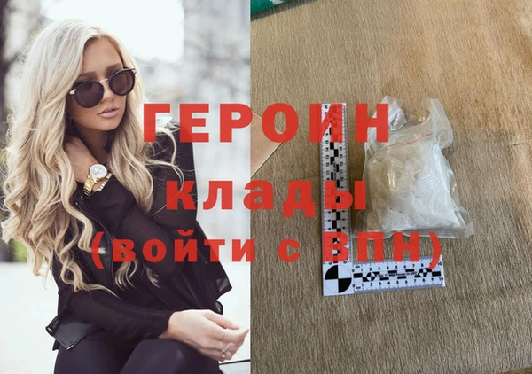 Альфа ПВП Беломорск