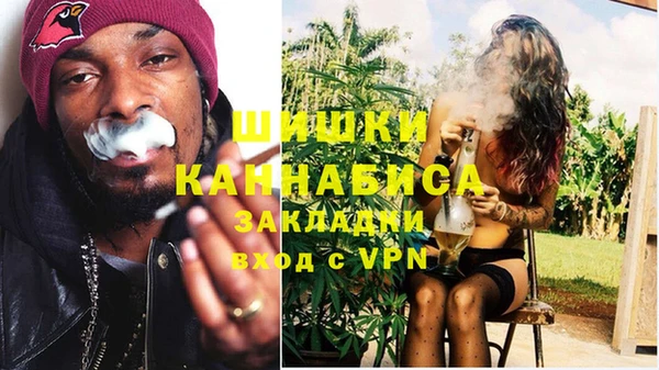mdma Каменск-Шахтинский