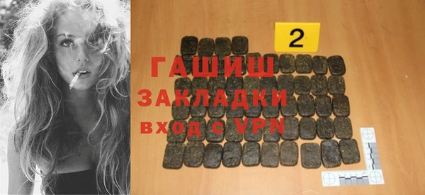 Альфа ПВП Беломорск