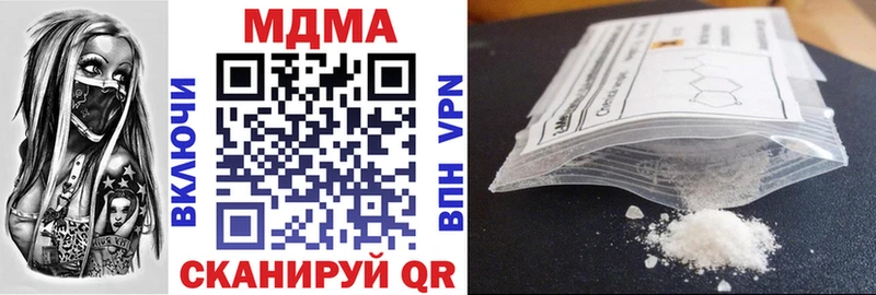 МДМА молли  Дудинка 