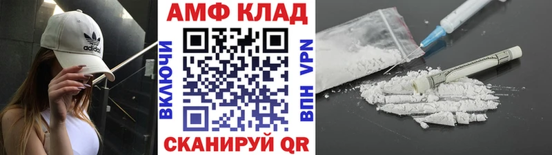 Первитин витя Дудинка