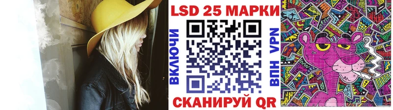 купить   Дудинка  Марки 25I-NBOMe 1500мкг 