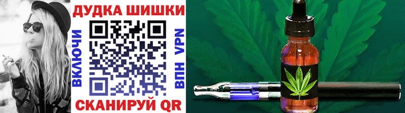 Марихуана SATIVA & INDICA Дудинка